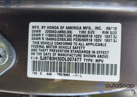 2013 Acura Rdx из США, поврежденный, VIN 5J8TB3H30DL007477